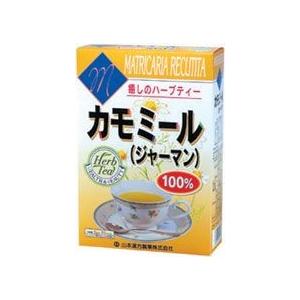 山本漢方製薬株式会社 カモミール100％ 2g×20包 【北海道・沖縄は別途送料必要】【CPT】