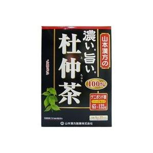 山本漢方製薬株式会社 濃い旨い 杜仲茶 100% 4g×20袋×20個セット