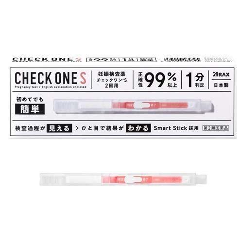 【送料無料】【第2類医薬品】株式会社アラクス チェックワンＳ 2P 【RCP】【△】