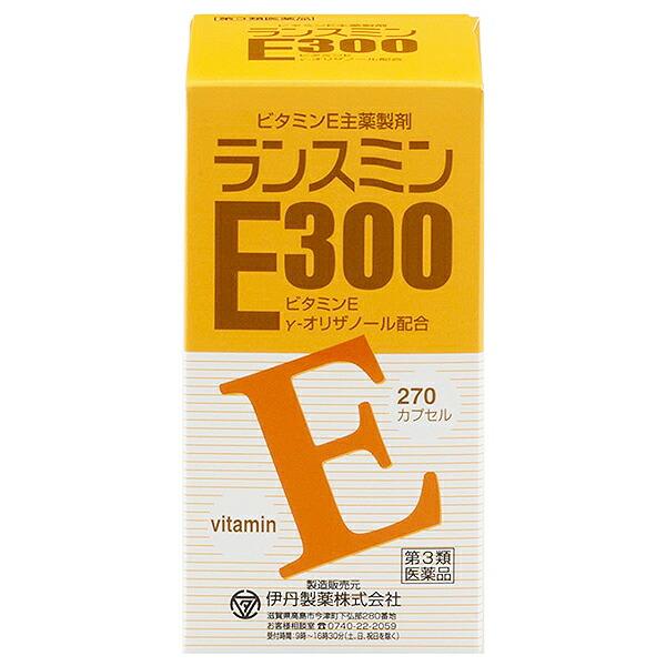 【第3類医薬品】【送料無料】 伊丹製薬株式会社 ランスミンＥ300［270カプセル］ 【離島別途送料...