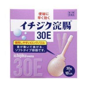 【第2類医薬品】ポイント8倍相当 イチジク製薬 イチジク浣腸30E(30g×10個)※12才以上 【...