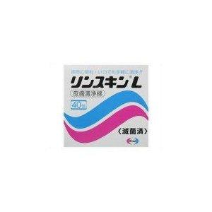 ポイント8倍相当 エーザイ リンスキンL40包 【北海道・沖縄は別途送料必要】