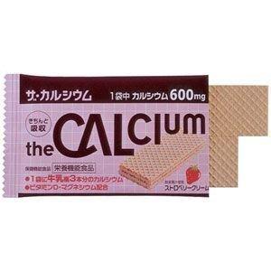 ポイント8倍相当 大塚製薬 ザ・カルシウム ストロベリークリーム 5袋（1箱）×4箱（1セット） 【...