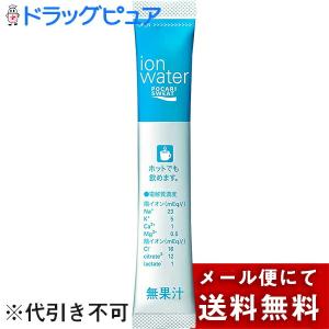 【メール便で送料無料 ※定形外発送の場合あり】 ポカリスエット イオンウォーター パウダー スティックタイプ180ml用 1本 (発送から10日前後)｜kobekanken