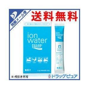 【☆】【●メール便にて送料無料 代引不可】 大塚製薬〜水に溶かして飲むスティックタイプ〜 『ポカリス...