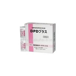 オーヤラックス DPDプラス 100包入り 【北海道・沖縄は別途送料必要】【CPT】