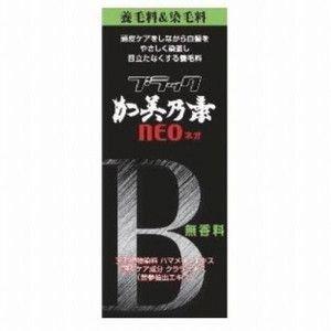 加美乃素本舗 ブラック加美乃素ネオ 無香料(150mL) 【■■】【北海道・沖縄は別途送料必要】【C...