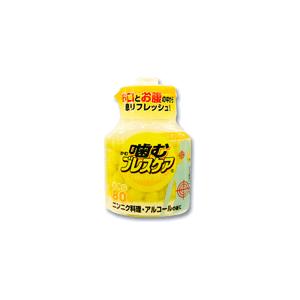 【T】小林製薬株式会社 噛むブレスケア　レモンミント 80粒×8個セット