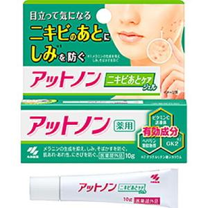 小林製薬株式会社 　アットノン 　ニキビあとケアジェル　10g 【医薬部外品】(6-10日間程度で発...