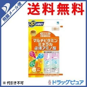 【●メール便にて送料無料 代引不可】 小林製薬(株) 小林製薬の健康美容食品 美容マルチビタミンミネラル 120粒