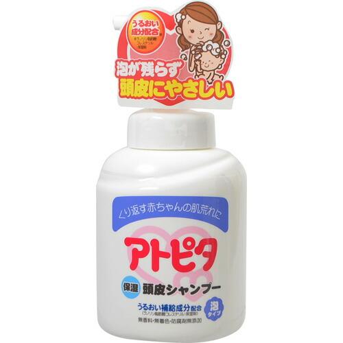 【送料無料】 丹平製薬株式会社 アトピタ 保湿頭皮シャンプー泡タイプ 350ml 【離島別途送料】【...