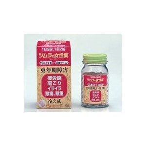 【第(2)類医薬品】ツムラ 〜婦人薬【中将湯】＋ビタミン錠剤〜 ラムールＱ ８０錠 ちゅうじょうとう...