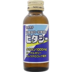 常盤薬品工業株式会社 指定医薬部外品 ビタシー1000 10本入 滋養強壮 妊娠授乳期などの場合の栄養補給 北海道 沖縄は別途送料必要 10pk ドラッグピュア ヤフー店 通販 Yahoo ショッピング