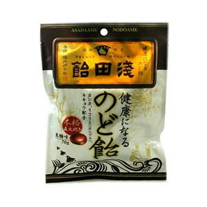 【定形外郵便で送料無料でお届け】 浅田飴 浅田飴のど飴黒糖味70g 【TK180】