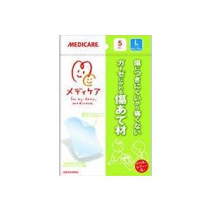 森下仁丹 メディケア傷あて材Lサイズ5枚 【北海道・沖縄は別途送料必要】【CPT】