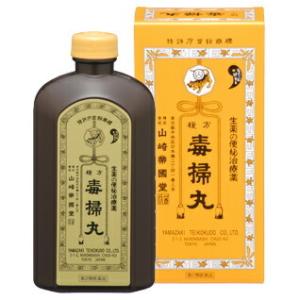 【第2類医薬品】株式会社山崎帝國堂 複方 毒掃丸（5400丸） ＜小粒の丸剤で6種類の生薬が自然なお...