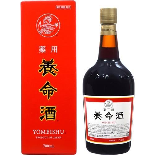 【第2類医薬品】養命酒製造株式会社 薬用 養命酒 700ml×3本 (この商品は注文後のキャンセルが...