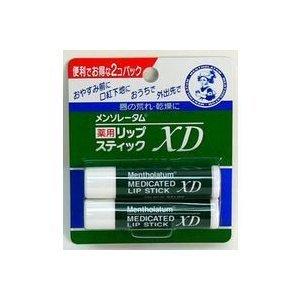 ポイント8倍相当 ロート製薬株式会社 メンソレータム薬用リップスティックXD2P×40個セット