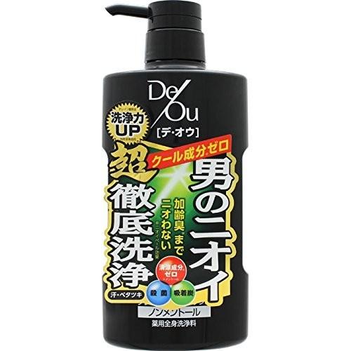 ロート製薬株式会社 デ・オウ 薬用クレンジングウオッシュ ノンメントール ポンプ 520ml 【医薬...