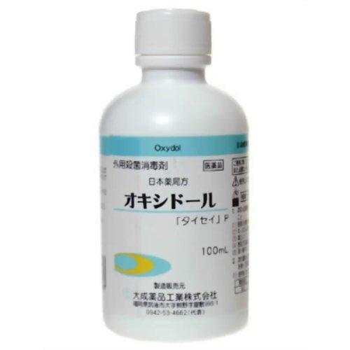 （入荷未定 2004） 【第3類医薬品】 大成薬品工業株式会社 オキシドール「タイセイ」P　100m...