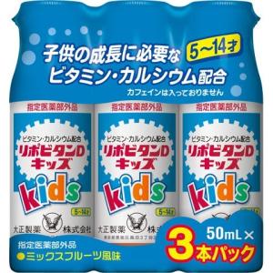 送料無料】株式会社ユヤマ リフィルリボン(黒) (型番：YRR-5840-BL