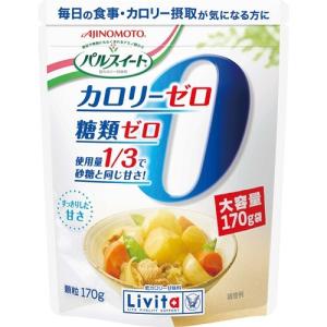 味の素株式会社 大正製薬株式会社 リビタ パルスイート カロリーゼロ 顆粒 170g×10袋セット 【甘味料】｜kobekanken