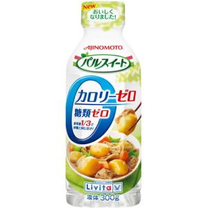 【送料無料】 味の素株式会社 大正製薬株式会社 リビタ パルスイート カロリーゼロ 液体 300g×12本セット 【甘味料】【△】