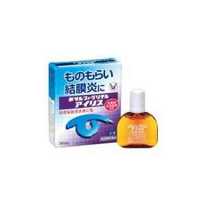 【☆】【第2類医薬品】大正製薬株式会社 新サルファグリチルアイリス 14ml