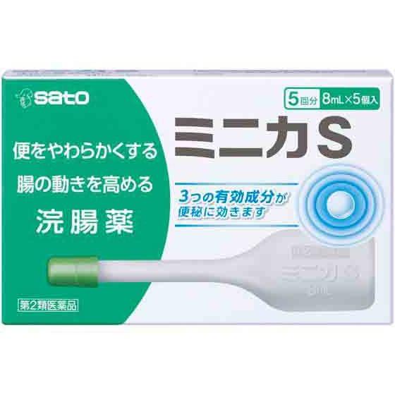 【第2類医薬品】佐藤製薬 ミニカS 800ml（8ml×5本×20個）