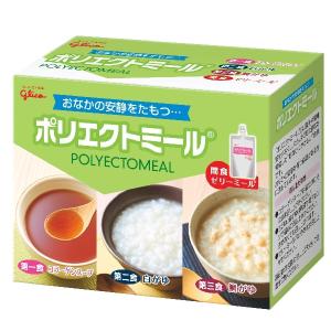 堀井薬品工業株式会社 江崎グリコ株式会社 安静食 ポリエクトミール（第一食・第二食・第三食・間食セット） 850g