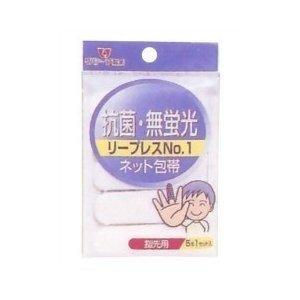 リバテープ製薬株式会社 ネットホータイ リープレス No1 指用 ( 5本入 ) ＜伸縮自在のネット...