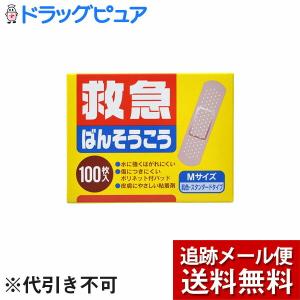 リフィルリボン 黒 56mm 400m 10巻 湯山 【公式通販】