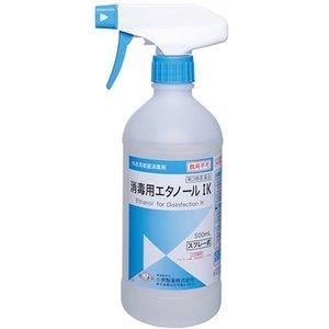 【第3類医薬品】【送料無料】 小堺製薬株式会社 消毒用エタノールIK 500mL スプレー式 ＜創傷...