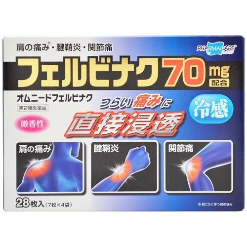 【第2類医薬品】テイコクファルマケア オムニードフェルビナク 28枚 ＜肩の痛み・腱鞘炎・関節痛に＞...