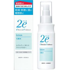 株式会社資生堂 　2e（ドゥーエ） 化粧水　140ml【おまけ付き】 ＜敏感肌のかかりつけスキンケア...