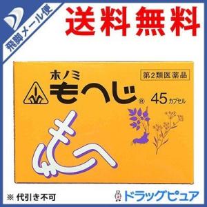 タカゾノ 70W分包紙グラシン 無印 5巻新品 楽天市場】タカゾノ 分 包 紙 70wの通販