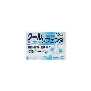 【第3類医薬品】 あすつく12時まで株式会社タカミツ クールリフェンダ 30枚 【北海道・沖縄は別途...