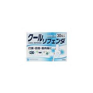 【第3類医薬品】あすつく12時まで ポイント8倍相当 株式会社タカミツ クールリフェンダ 30枚 【...