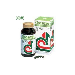 ヤクケン バイオリンクBCEx 503 30ml×3本 : MKラボ - 通販 - Yahoo