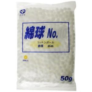 白十字(株) 綿球 NO.14（14mm)×50g（270〜300球） (こちらの商品はお取り寄せ品の為、 商品到着まで7-10日間かかります） (キャンセル不可) 【一般医療機器】｜kobekanken