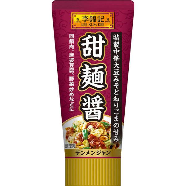 エスビー食品株式会社 李錦記 甜麺醤（チューブ入り） 90g×12個セット 【■■】