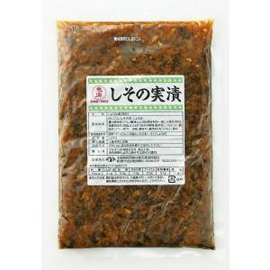 ジャパン・フード＆リカー・アライアンス株式会社 マルキン忠勇 しその実漬 500g × 10 【JA...