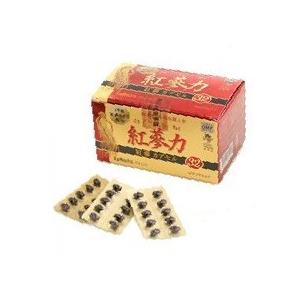 紅参力 紅参ドリンクV 50ml（高麗紅参 エキス）（高麗人参）（疲労困憊