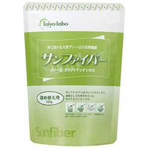 太陽化学株式会社 タイヨーラボ サンファイバー 詰め替え用150g × 6 【JAPITALFOOD...