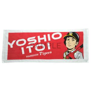 阪神タイガースグッズ 虎乃軍団 ハーフバスタオル ラッピング可 : 89