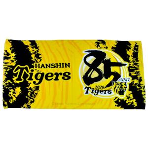 阪神タイガース グッズ 85周年記念 バスタオル 2020 シーズンロゴ