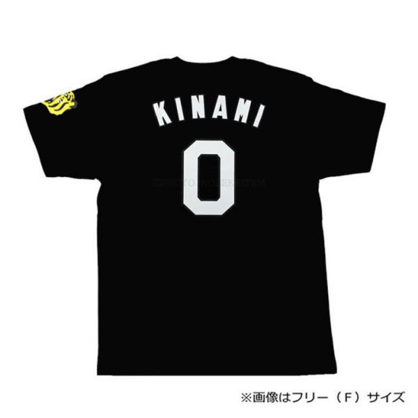 阪神タイガース tシャツ 木浪 背番号Ｔシャツ 背番号0 ブラック　フリー・Ｓサイズ