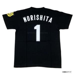 阪神タイガース tシャツ 佐藤 輝明 背番号Tシャツ 背番号8 阪神タイガース tシャツ 佐藤 輝明 背番号Tシャツ 背番号8