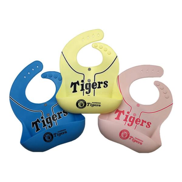 阪神タイガース 赤ちゃん シリコン スタイ（イエロー／ピンク／ブルー）ベビー キッズ よだれかけ お...