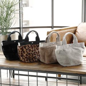 トートバッグ ファーバッグ エコファー 手提げ ...の商品画像